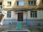 Юпитер (Kavkazskiy proyezd, 15/10), grocery