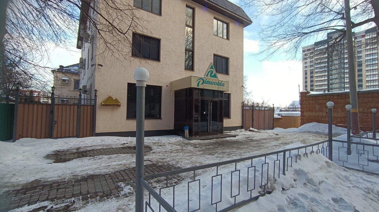 Фото Пирамида