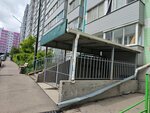 The Loft (mikrorayon Raduzhny, 113), gypsum products