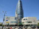 PermEstate (Kuybysheva Street, 95Б), real estate agency