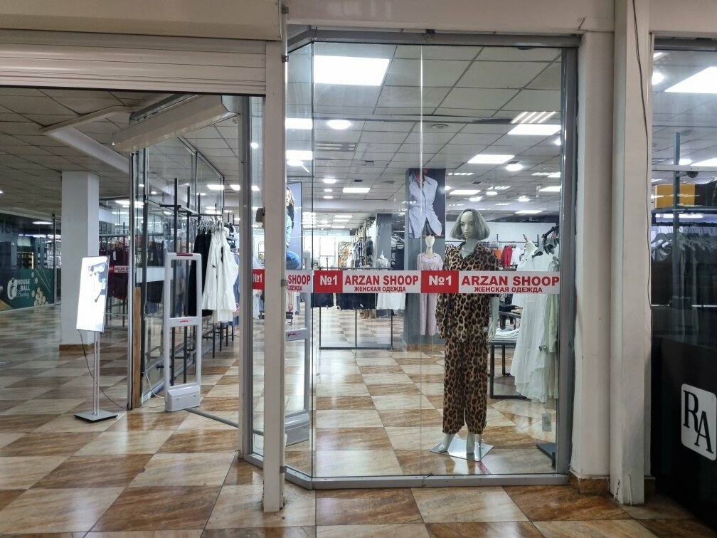 Clothing store Arzan Shoop, Almaty, photo