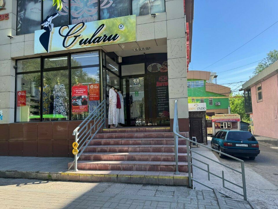 Clothing store Gularu, Chimkent, photo