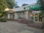 PrintBox (Seleznev Street, 136) ، خدمات طباعة