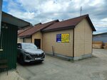 Lesplit (Frontovykh Brigad Street, 14Б), furniture fittings and components