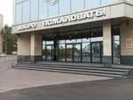 Успех (Narimanova Street, 44) ، أثاث المطبخ