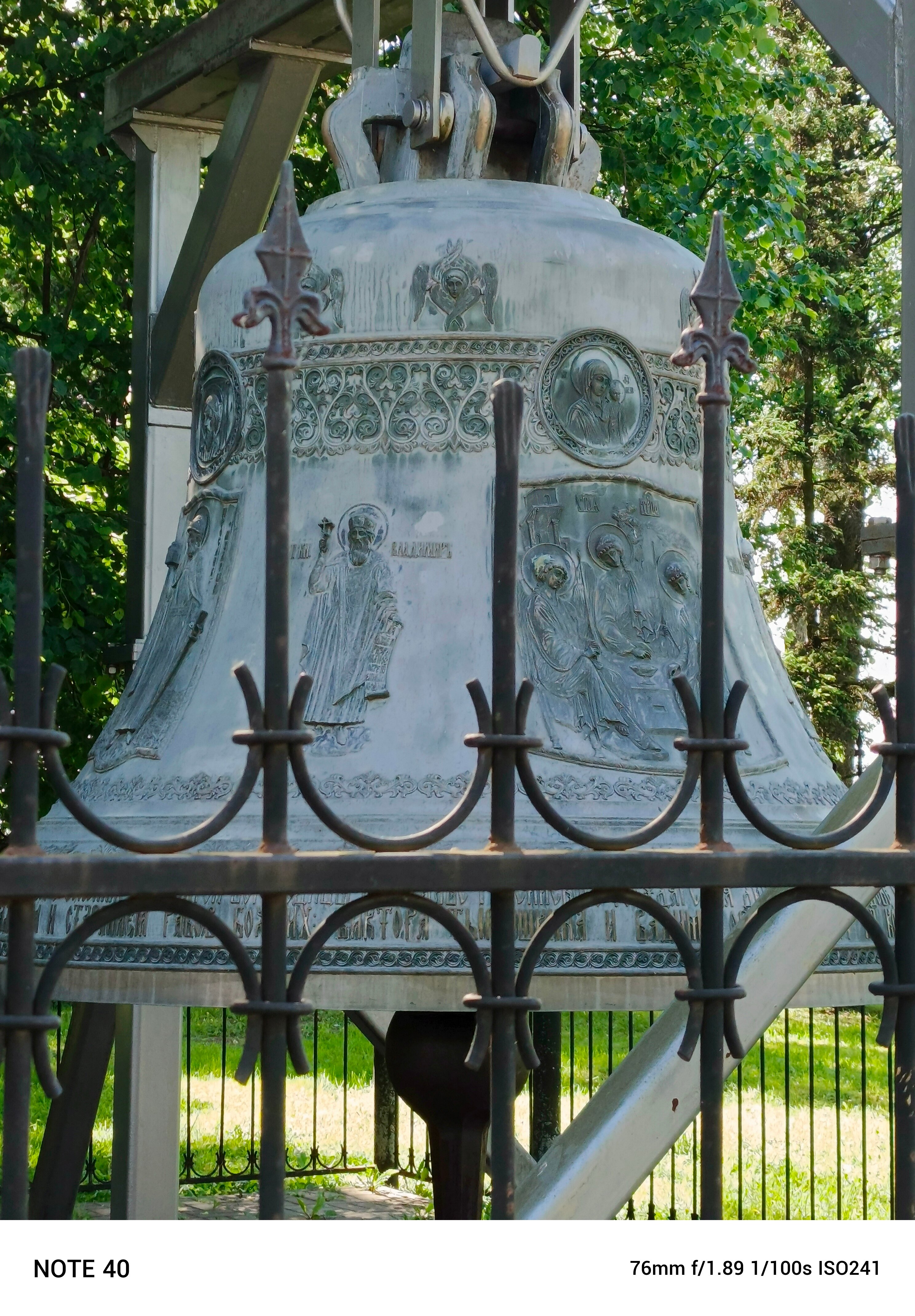 Фото Достоевский