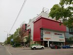 Wildberries (Lenina Avenue, 51), point of delivery
