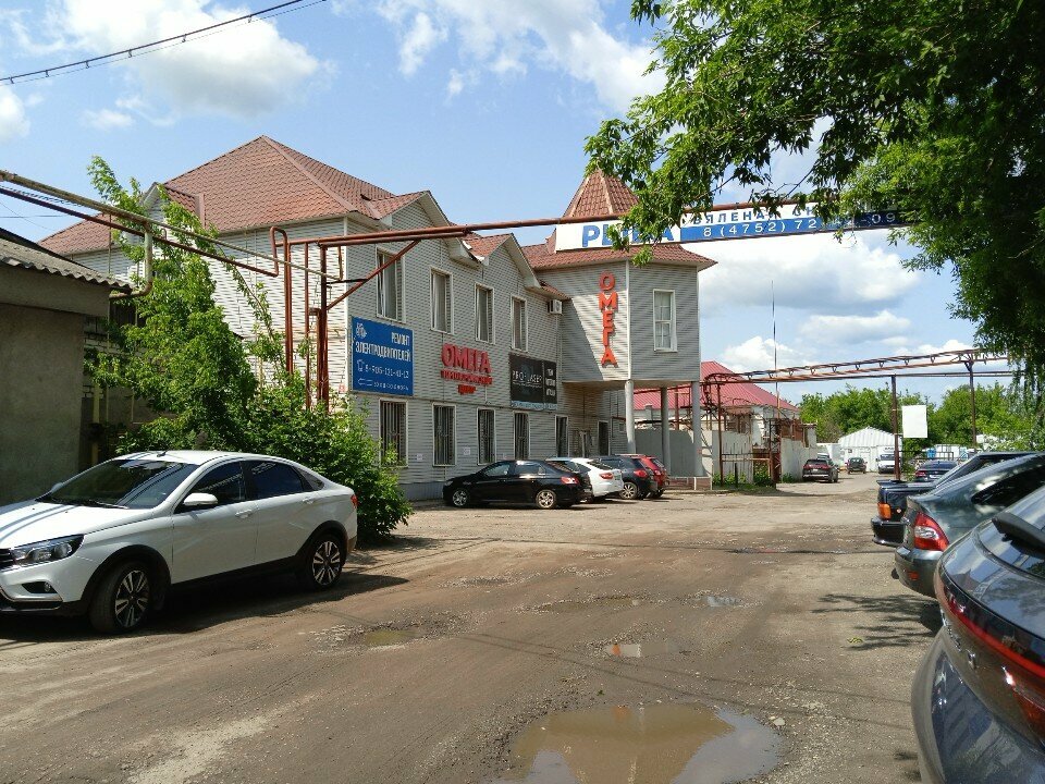 Electric motors Rona, Tambov, photo