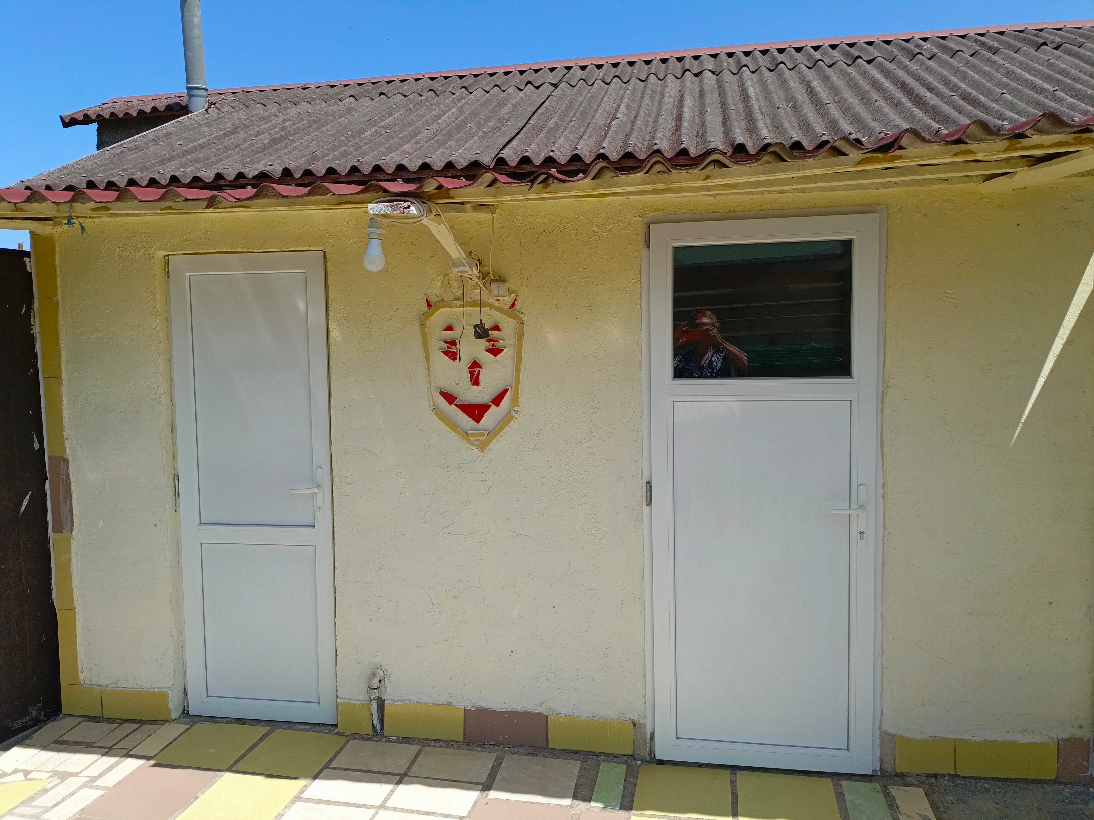 Фото Смайлик