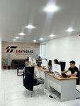 SignTech Company (Aqjol dańǵyly, 64/6), publicidad exterior