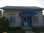 Авокадо (derevnya Skuratovo, 5А) ، محل بقالة