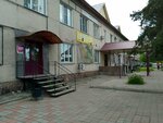 Yuridichesky tsentr Liga Spravedlivosti (Marshala Zhukova Street, 46) ، خدمات قانونية