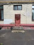 Your Times (Leningradskoye Highway, 8к1), tintorería