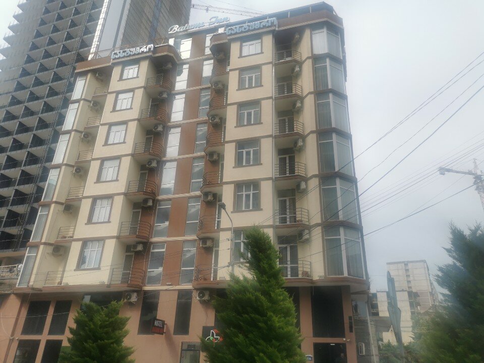 Фото Отель Batumi Inn