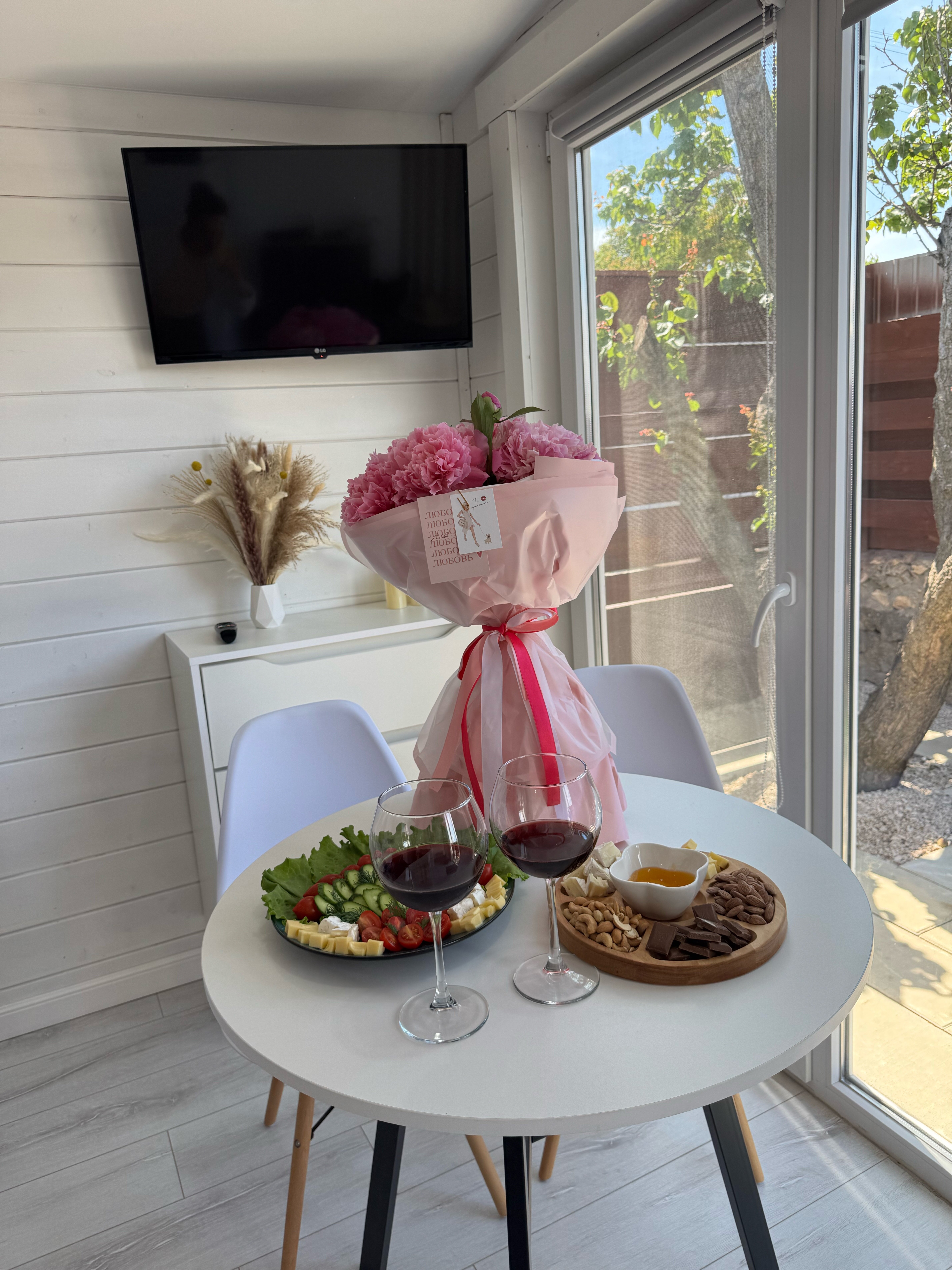 Фото Четыре сезона