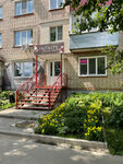 Infinity (Sportivnaya ulitsa, 1), beauty salon