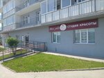 Mari_nails (60 Let Obrazovaniya SSSR Avenue, 26Б), beauty salon