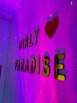 Girly Paradise Девчачий Рай (Sadovaya Street, 28-30к4), spa