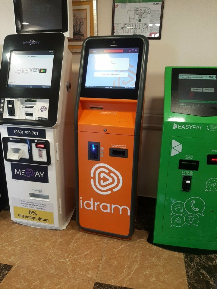 Payment terminal Idram, Yerevan, photo