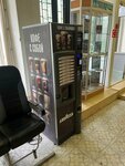 Кофейный автомат (Bolshaya Cherkizovskaya Street, 18/1) ، آلة القهوة
