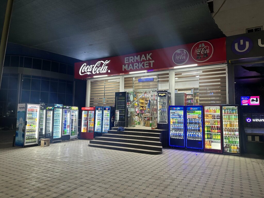 Grocery Market Ermak, Andijan, photo