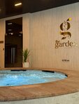 The Garden urban SPA (Uralskaya Street, 75/6), spa