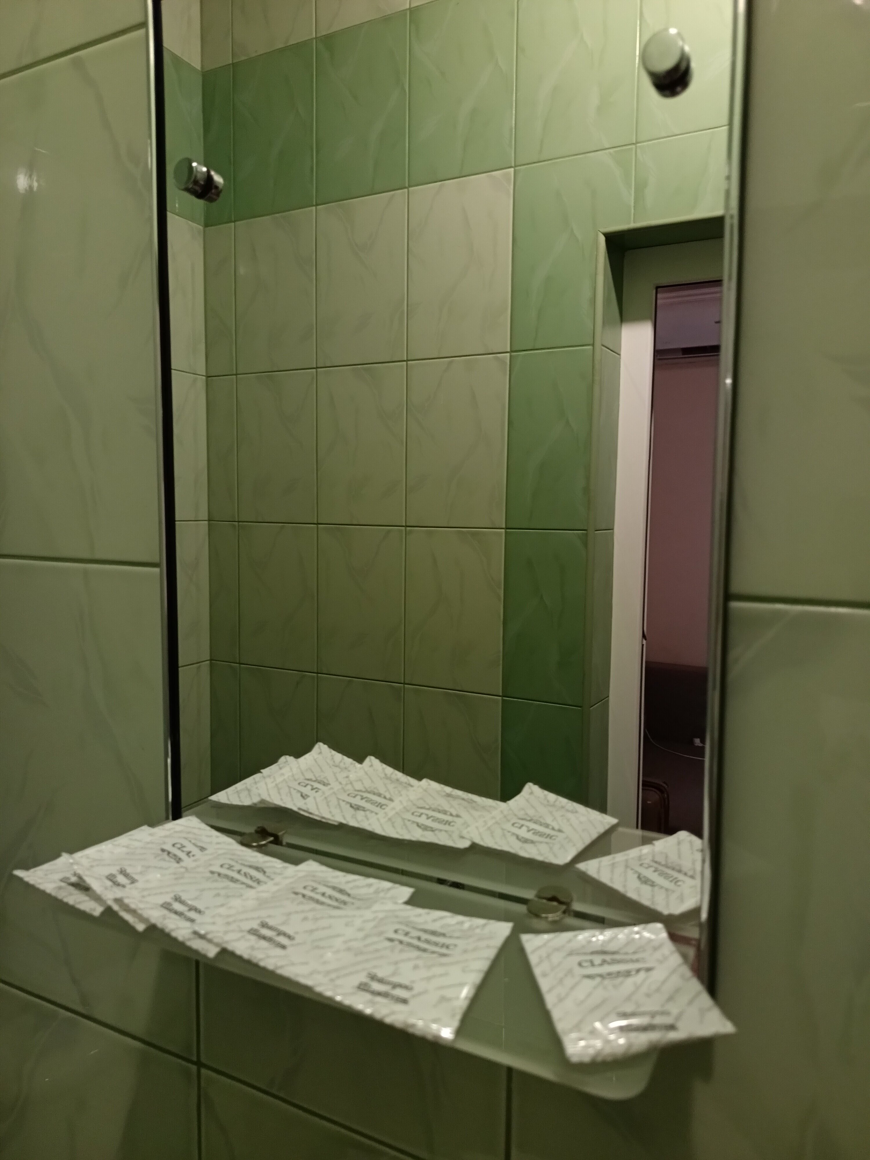 Фото Фортуна