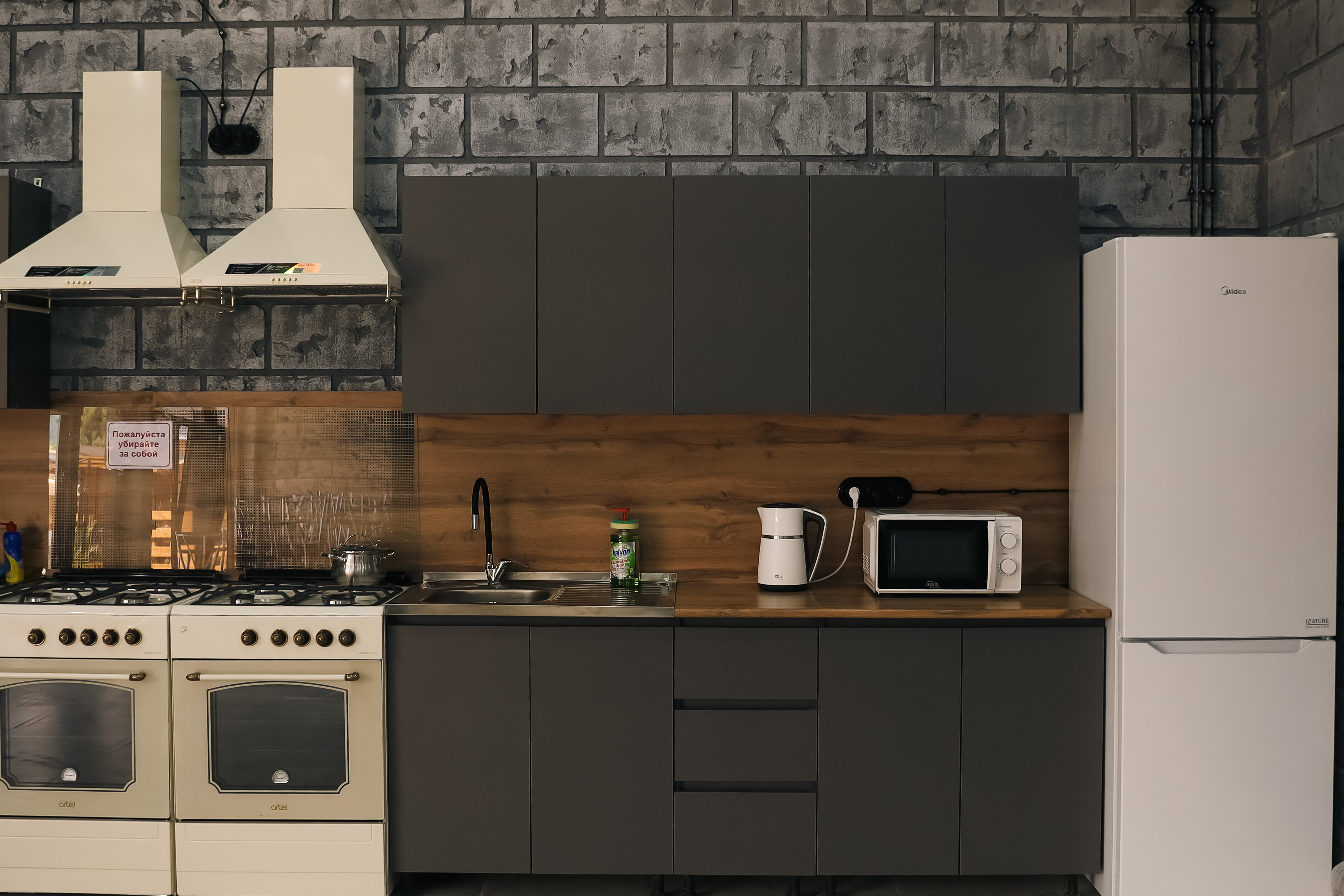 Фото Волшебная империя