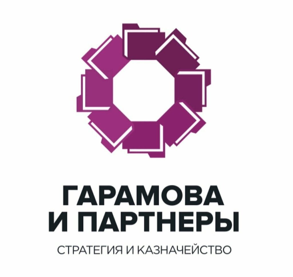 Accountants Гарамова и партнёры, Moscow, photo