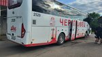 Avtostantsiya g. Poshekhonye Gup (ulitsa Preobrazhenskogo, 41), bus station