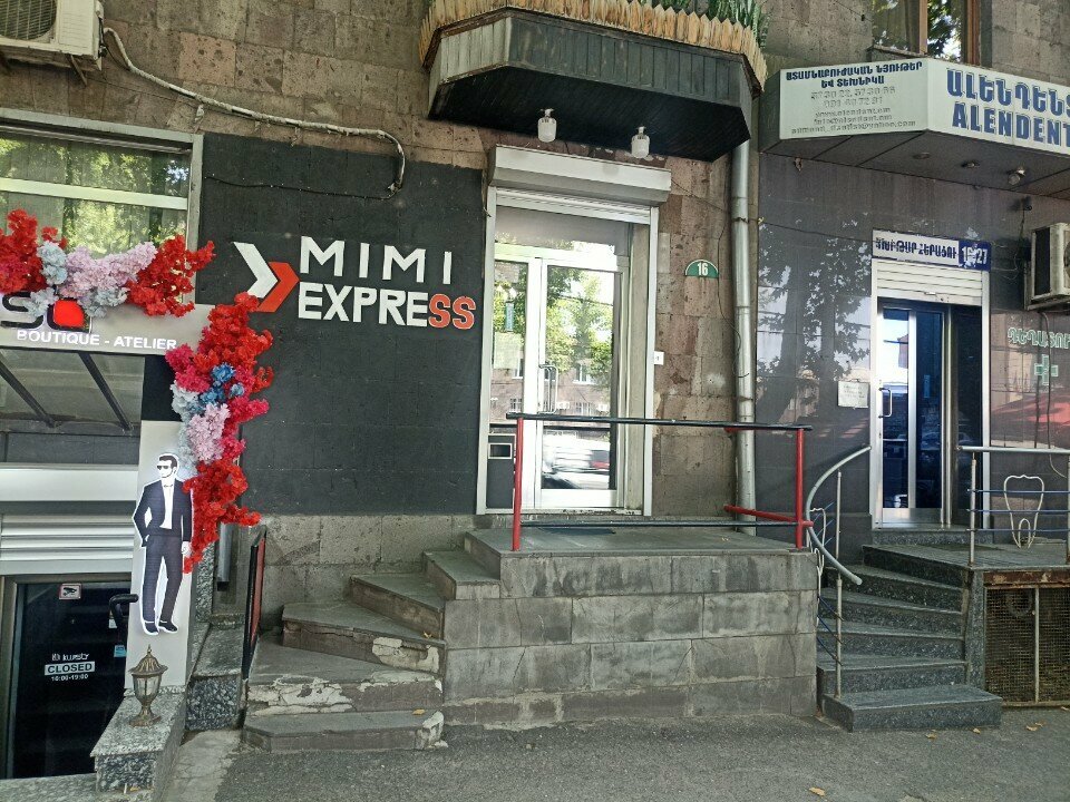 Air cargo Mimi Express, Yerevan, photo