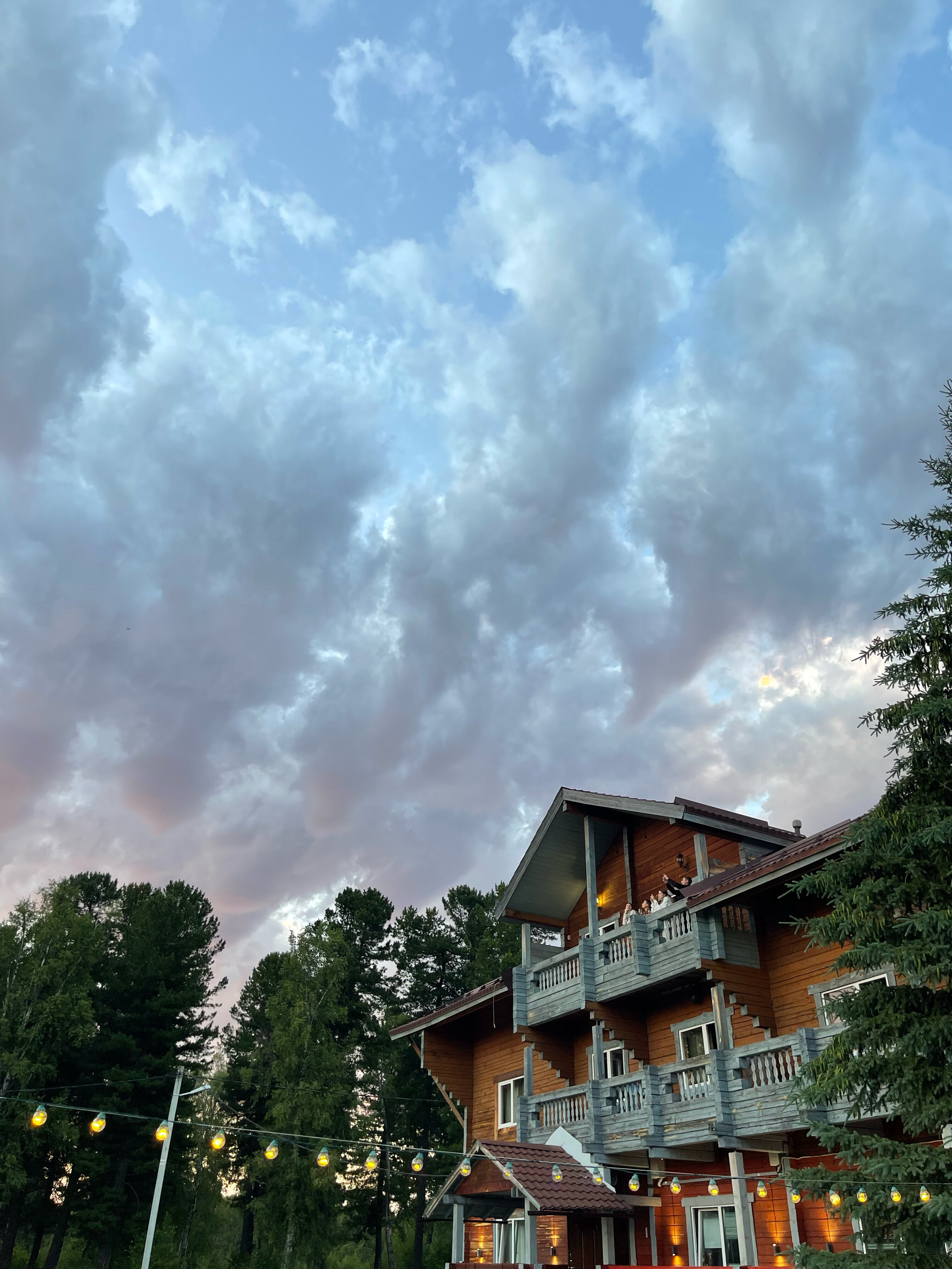 Фото Гостевой дом Новоснежная