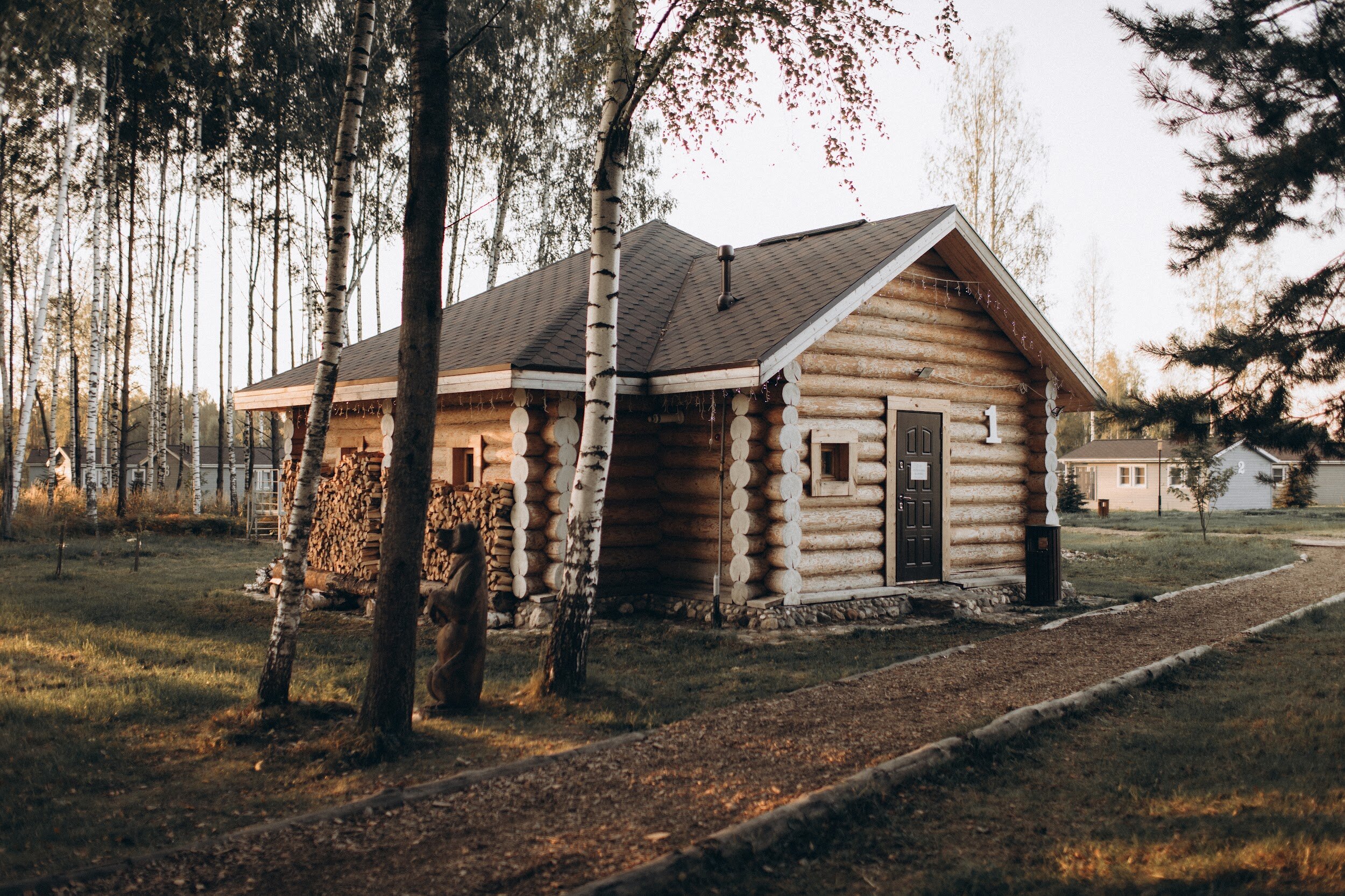 Фото Ямская