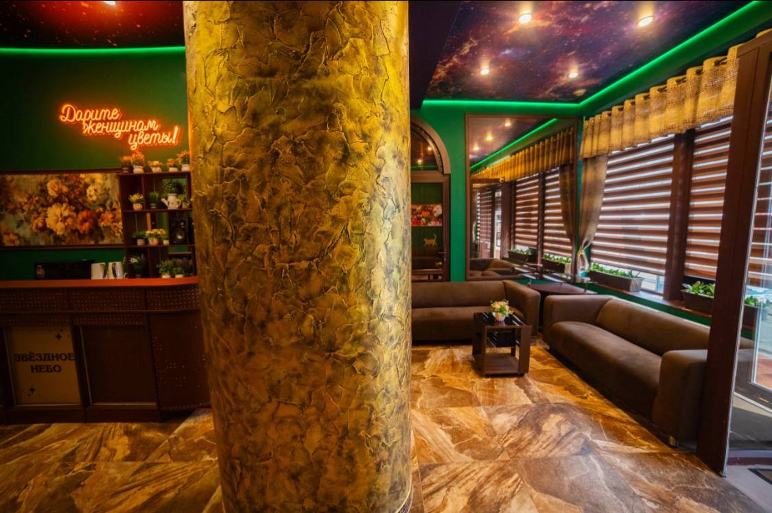 Фото Звёздное небо