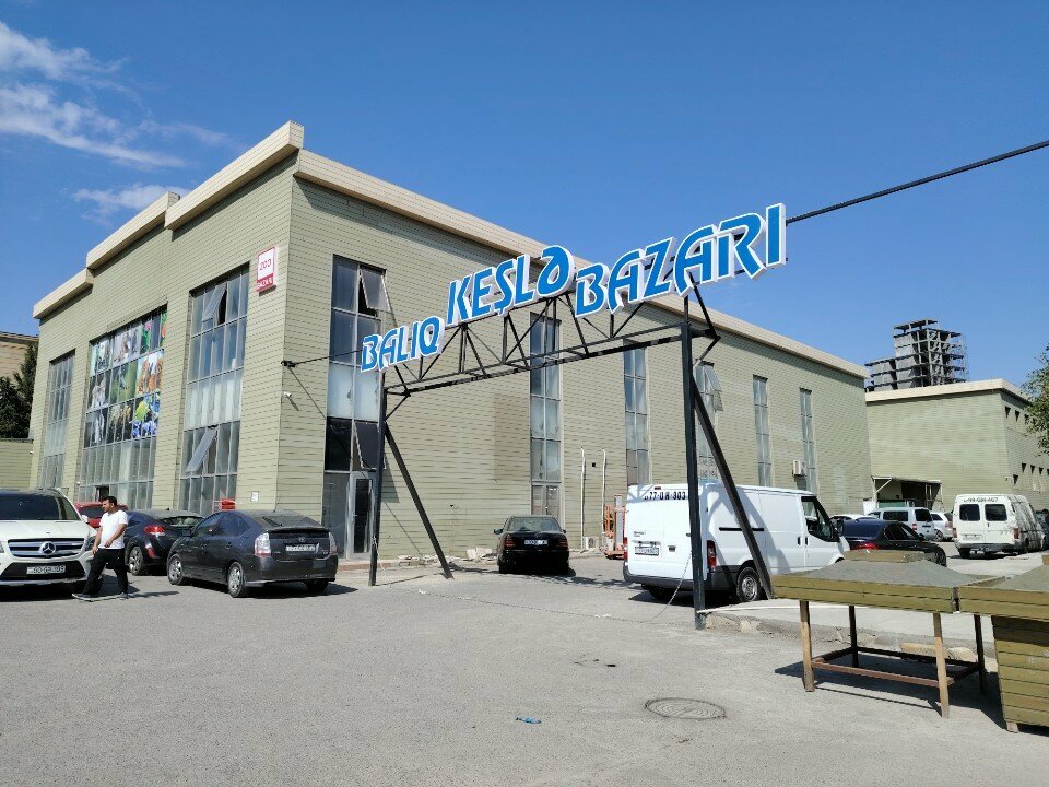 Balıq və dəniz məhsulları Balıq Keşlə Bazarı, Bakı, foto
