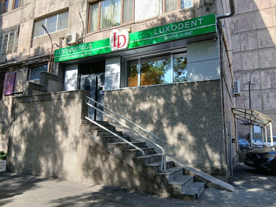 ArDani