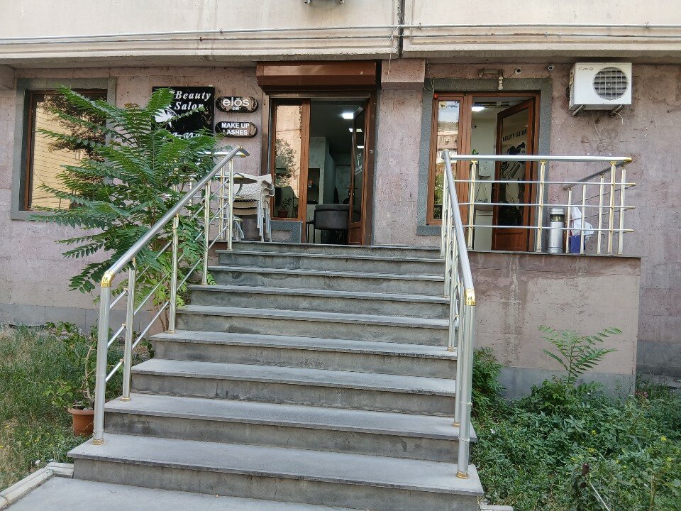 Մերի