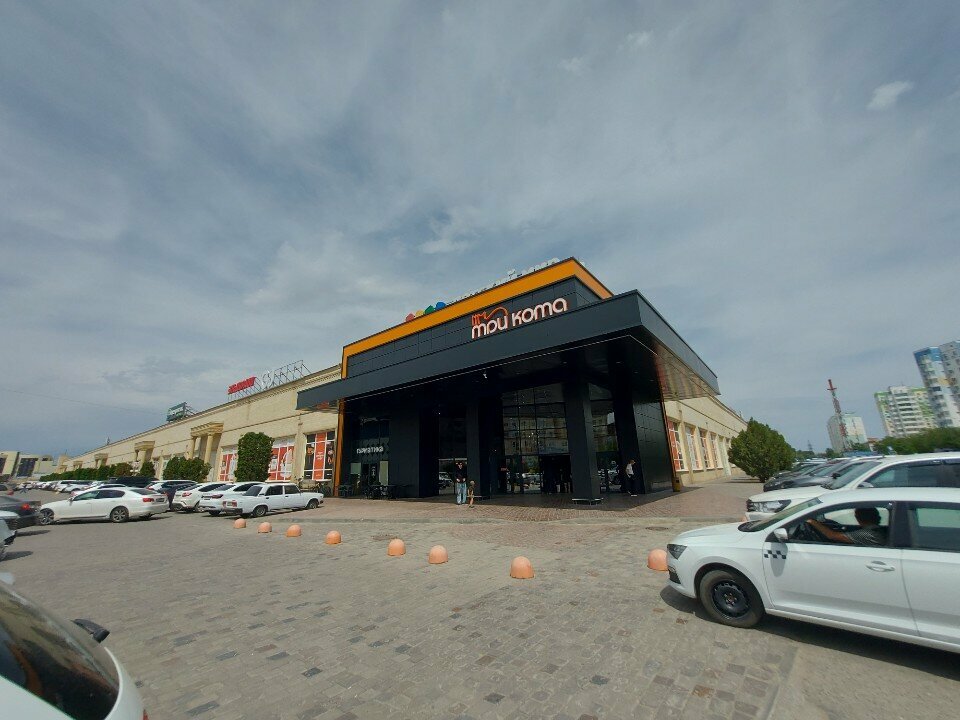 Jewelry store Xuping jewelry, Astrahan, photo