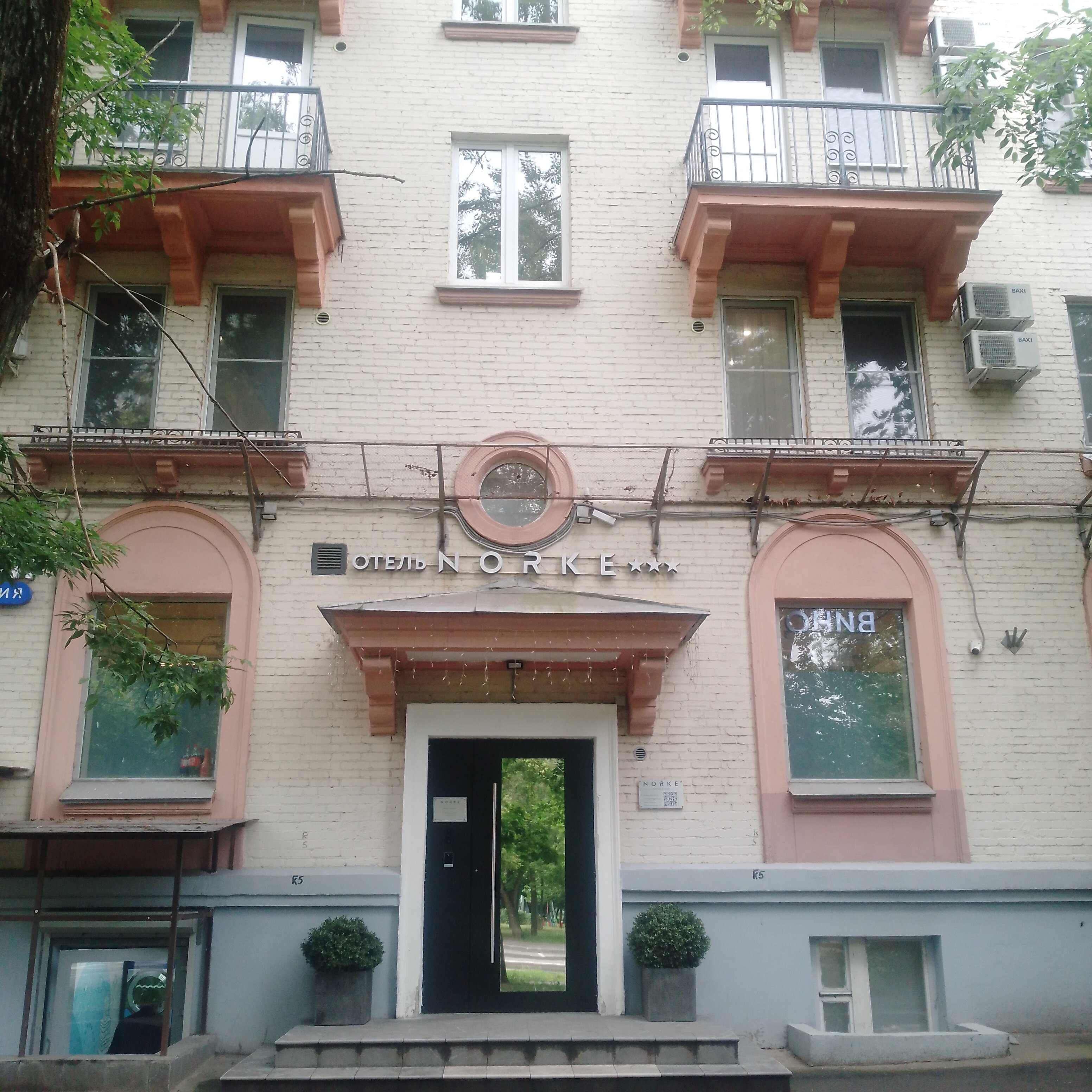 Фото отеля 4