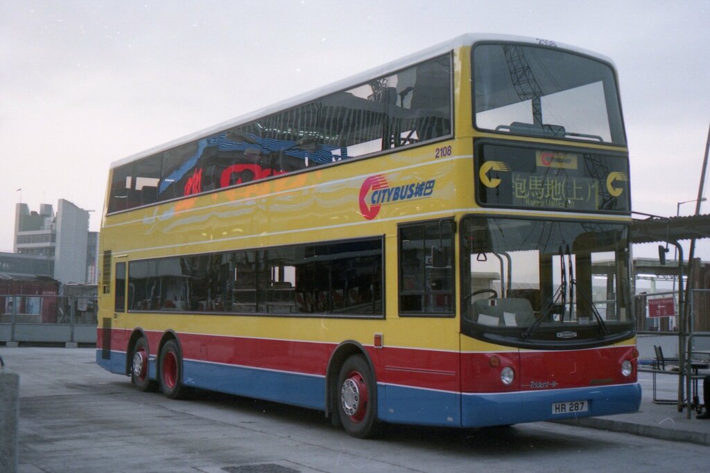 Public transport stop Man Kat Street Bus Terminus, Hong Kong, photo