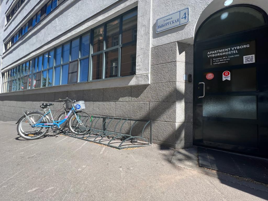 Фото ApartmentVyborg