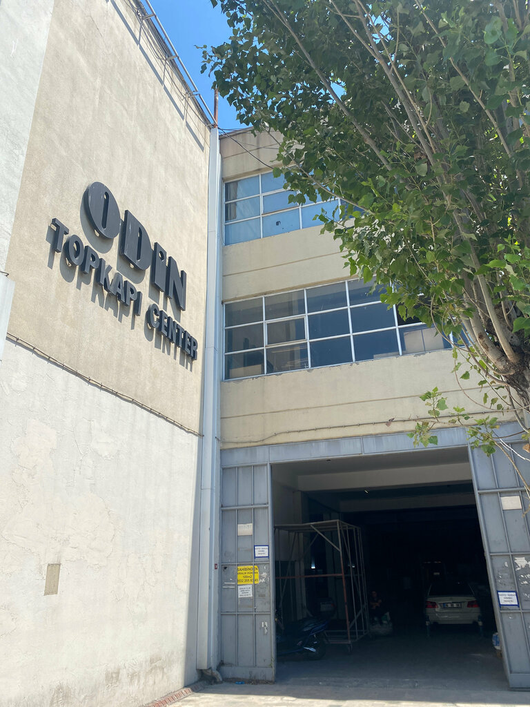 Business center Odin Topkapi Center, Istanbul, photo