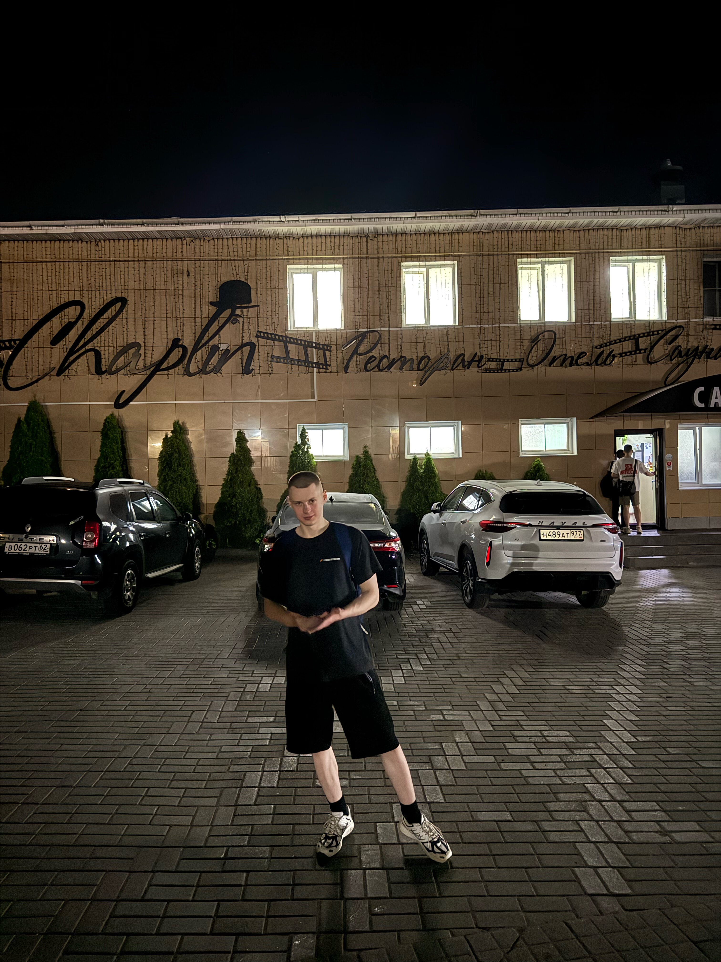 Фото Чаплин