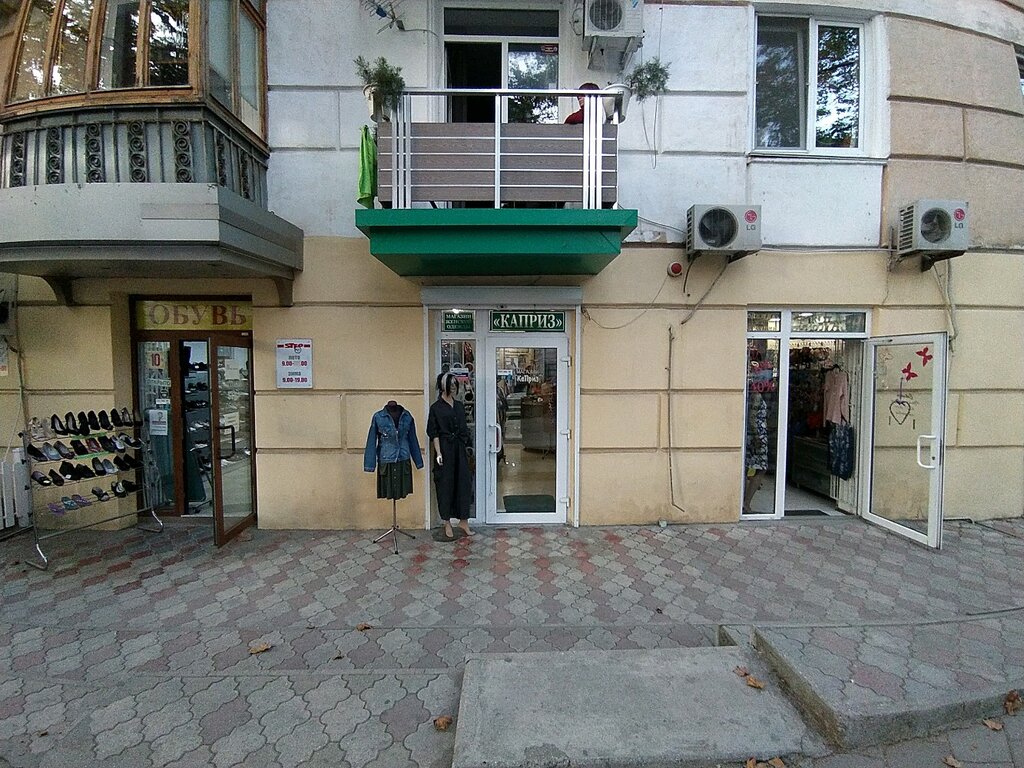 Фото Счастье жить в самом сердце Севастополя в яркой квартире