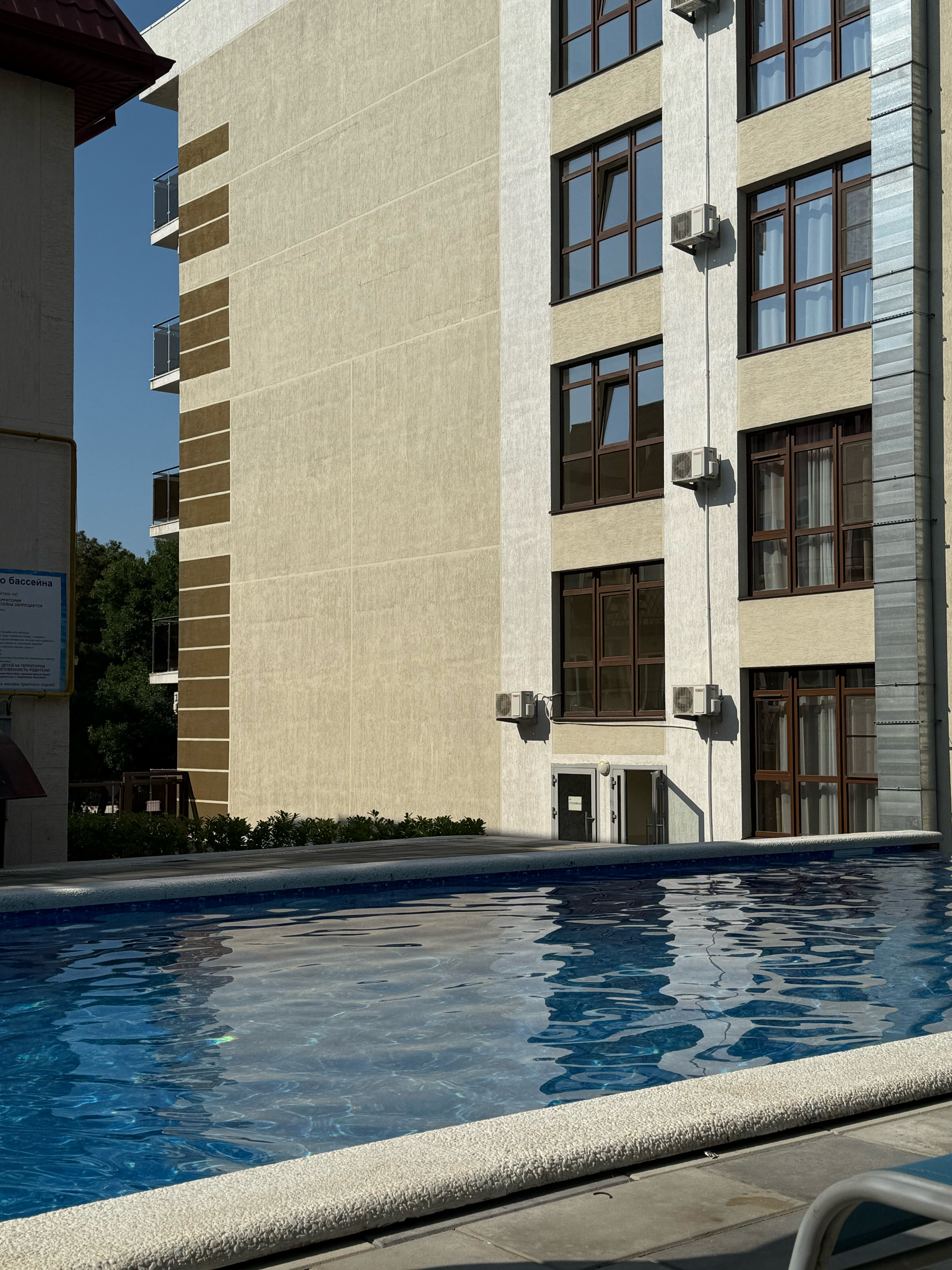 Фото На море