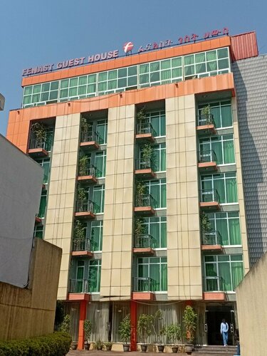 Гостевой дом Fenast Guesthouse в Аддис-Абеба