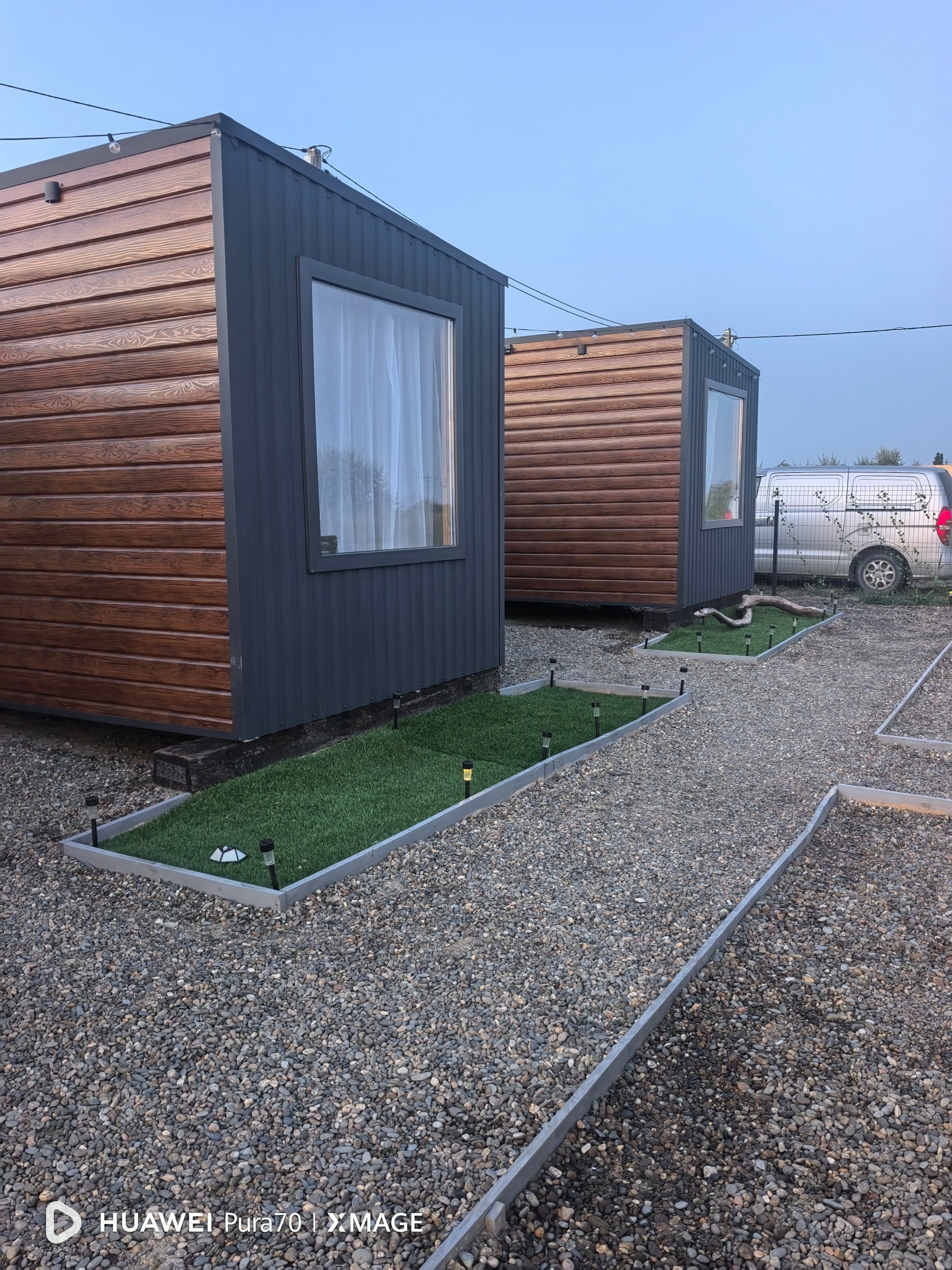 Фото На Чиле