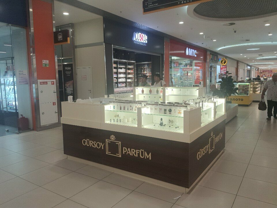 Perfume and cosmetics shop Gursoy parfum, Astrahan, photo