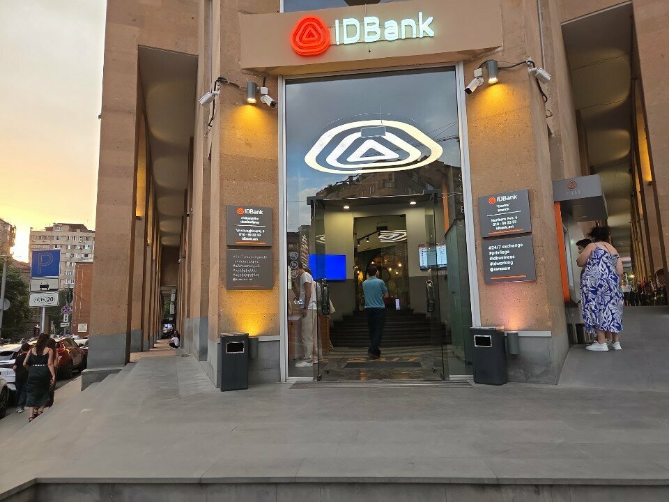 Payment terminal IDBanking 24/7, Yerevan, photo