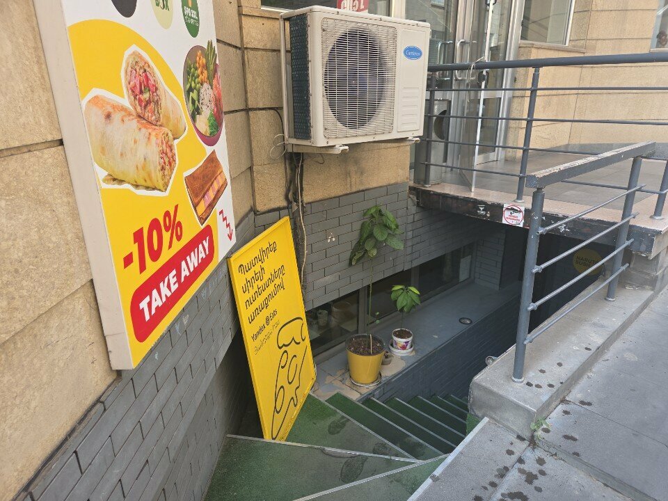 Restaurant Egg Bomb - Korean Sandwiches, Yerevan, photo